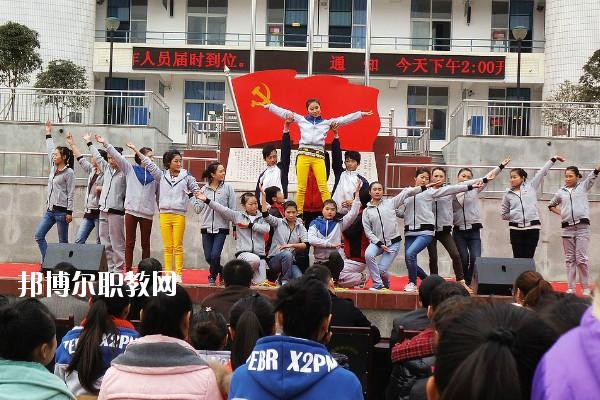 四川省劍閣縣武連職業(yè)中學(xué)2020年報(bào)名條件、招生要求、招生對(duì)象