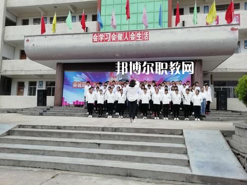 商城縣職業(yè)高級中學2021年報名條件、招生要求、招生對象