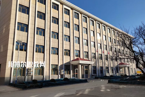  懷來縣職業(yè)技術(shù)教育中心2020年學(xué)費(fèi)、收費(fèi)多少