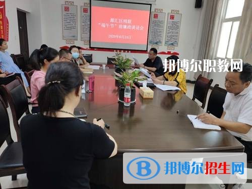漯河市源匯區(qū)中等專業(yè)學(xué)校2021年報(bào)名條件、招生要求、招生對(duì)象