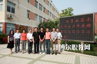 廣元職業(yè)高級中學(xué)校2020年報名條件、招生要求、招生對象