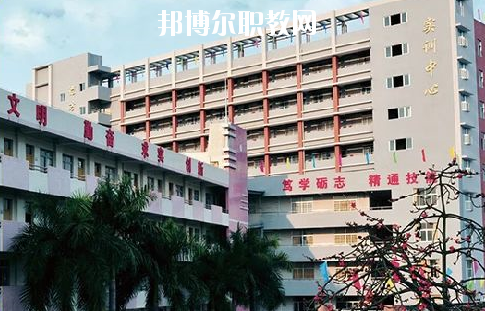 佛山順德區(qū)均安職業(yè)技術(shù)學(xué)校2020年學(xué)費(fèi)、收費(fèi)多少