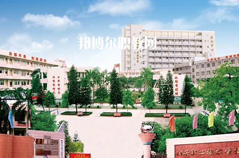 佛山順德區(qū)均安職業(yè)技術(shù)學(xué)校2020年報(bào)名條件、招生要求、招生對象