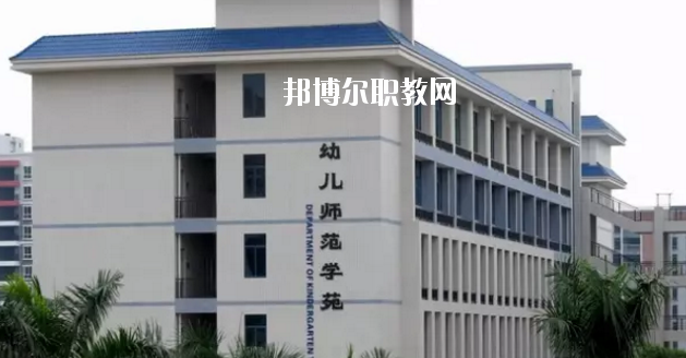 惠州商貿(mào)旅游高級職業(yè)技術(shù)學(xué)校2020年報名條件、招生要求、招生對象