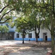 新寧縣裕文職業(yè)技術(shù)學校