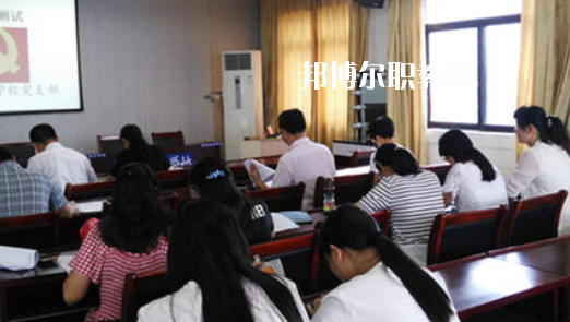 蚌埠商貿(mào)學(xué)校2020年報(bào)名條件、招生要求、招生對(duì)象