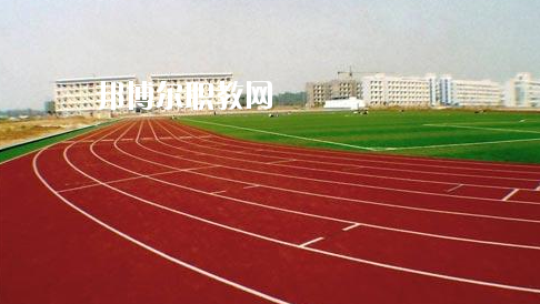 惠州體育運(yùn)動(dòng)學(xué)校2020年報(bào)名條件、招生要求、招生對(duì)象