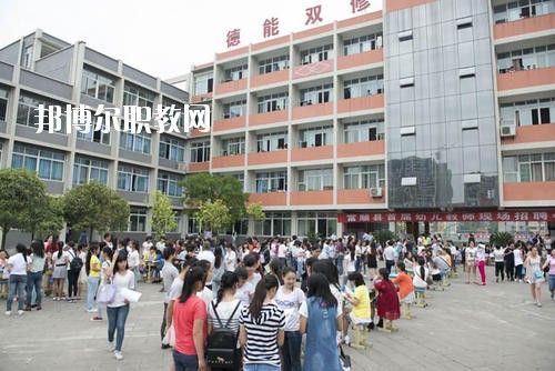 富順縣福源灝職業(yè)中學(xué)2020年報(bào)名條件、招生要求、招生對(duì)象
