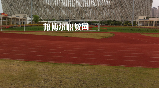 惠州體育運動學(xué)校怎么樣、好不好