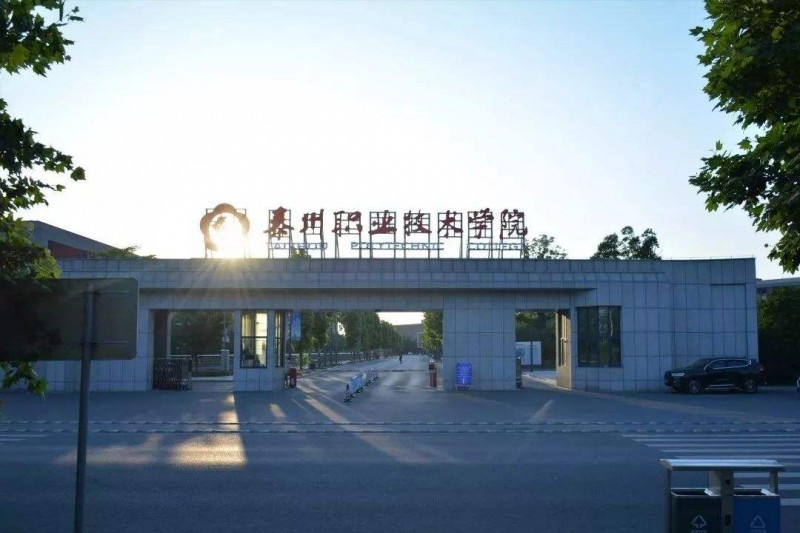 泰州職業(yè)技術(shù)學院中專部怎么樣、好不好