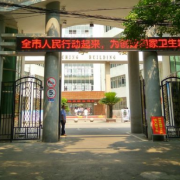 襄陽旅游服務(wù)學校