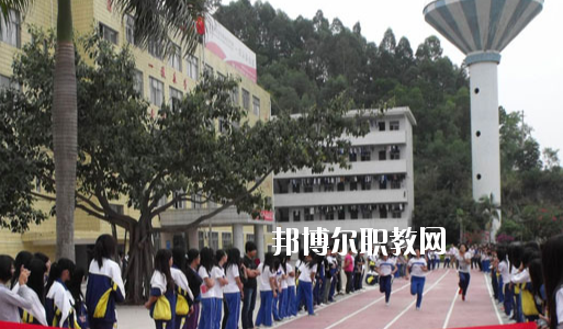 惠州求實(shí)職業(yè)技術(shù)學(xué)校2020年招生錄取分?jǐn)?shù)線(xiàn)