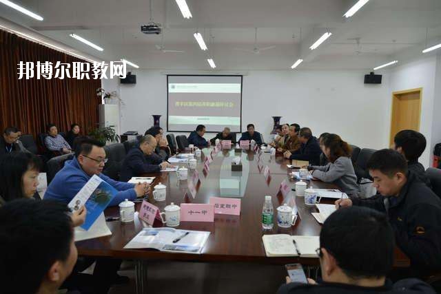 獲嘉縣職業(yè)中等專業(yè)學校2021年招生辦聯(lián)系電話