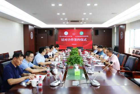 江蘇省車(chē)輻中等專(zhuān)業(yè)學(xué)校2020年招生辦聯(lián)系電話(huà)