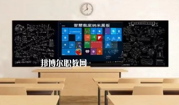 惠州財經(jīng)職業(yè)技術(shù)學(xué)校2020年學(xué)費、收費多少