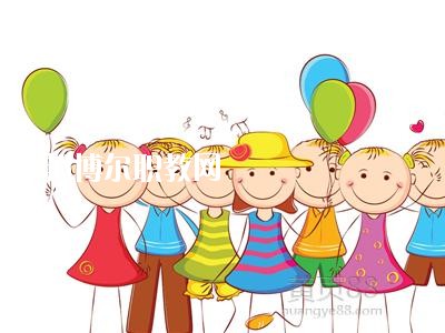 四川2020年幼師學校讀幾年