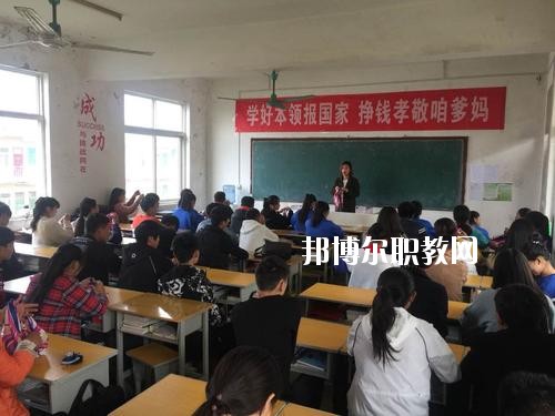 原陽縣職業(yè)教育中心2021年報(bào)名條件、招生要求、招生對象