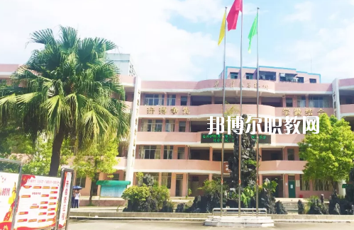 惠東縣惠東職業(yè)中學(xué)2020年招生錄取分?jǐn)?shù)線(xiàn)