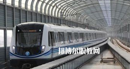 安徽2020年鐵路學校都有什么專業(yè)適合男生