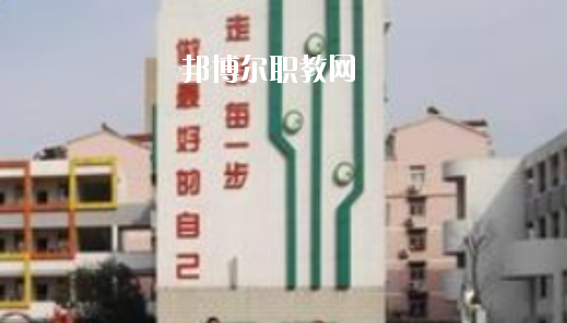 安徽馬鞍山市體育運(yùn)動(dòng)學(xué)校2020年報(bào)名條件、招生要求、招生對(duì)象 