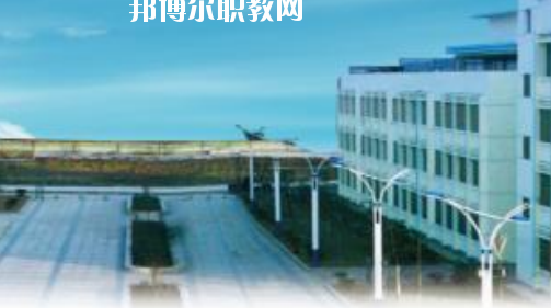 當(dāng)涂經(jīng)貿(mào)學(xué)校2020年報(bào)名條件、招生要求、招生對象