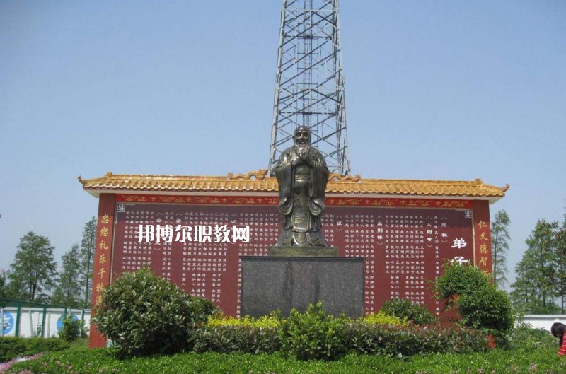 息縣職業(yè)教育中心2021年報(bào)名條件、招生要求、招生對(duì)象