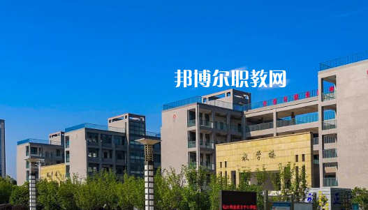 皖江職業(yè)教育中心學(xué)校2020年報(bào)名條件、招生要求、招生對(duì)象