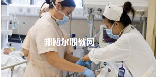 貴陽2020年哪個大專學校衛(wèi)校好