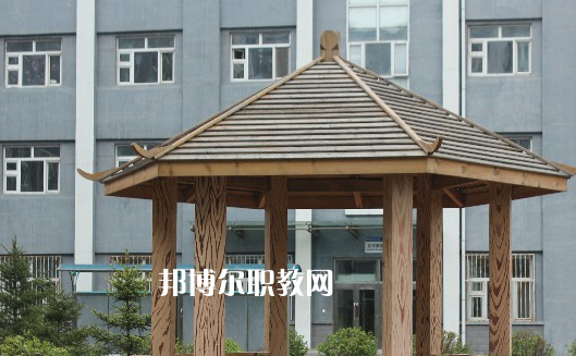 安徽輕工業(yè)干部中等專(zhuān)業(yè)學(xué)校2020年報(bào)名條件、招生要求、招生對(duì)象