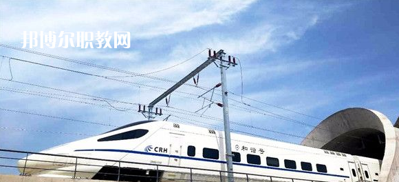 甘肅2020年哪個高鐵學校就業(yè)最好