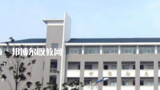 安徽2020年鐵路學(xué)校哪個比較好