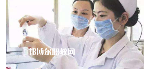 貴陽(yáng)2020年衛(wèi)校哪個(gè)專(zhuān)業(yè)最好