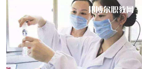 貴陽(yáng)2020年讀衛(wèi)校什么專(zhuān)業(yè)最好