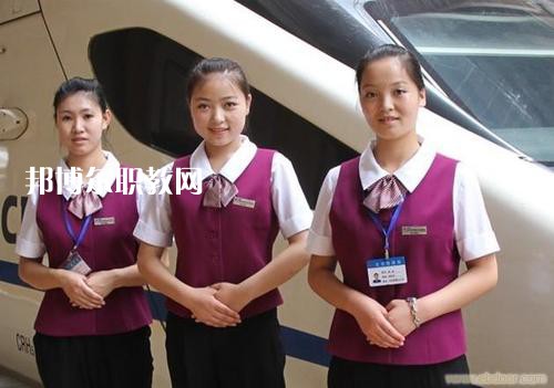 四川2020年女生適合鐵路學校嗎