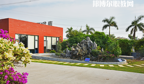 東莞南華職業(yè)技術(shù)學(xué)校2020年報(bào)名條件、招生要求、招生對(duì)象
