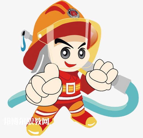 四川2020年設(shè)有消防技術(shù)工程學(xué)校的公辦大專(zhuān)學(xué)校