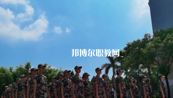 東莞華南職業(yè)技術(shù)學(xué)校怎么樣、好不好