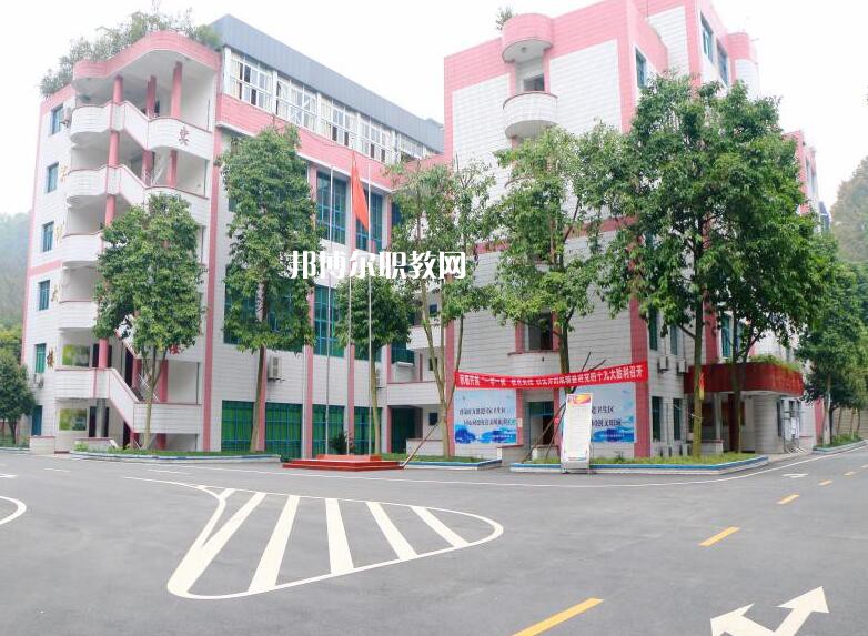重慶2021年讀衛(wèi)校多少錢(qián)