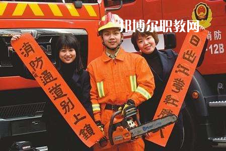 四川2021年女生學消防技術工程學校有前途嗎