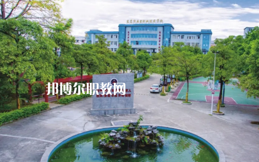 東莞五星職業(yè)技術(shù)學校2021年招生簡章