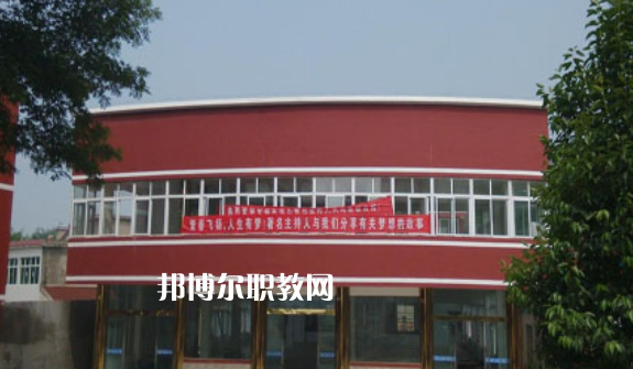 銅陵市財(cái)經(jīng)學(xué)校2021年報(bào)名條件、招生要求、招生對(duì)象 