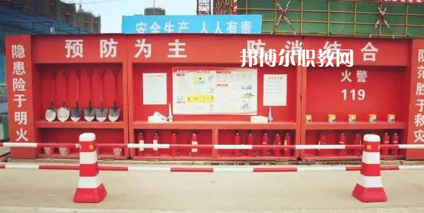 四川2021年初中生上消防技術(shù)工程學校好不好