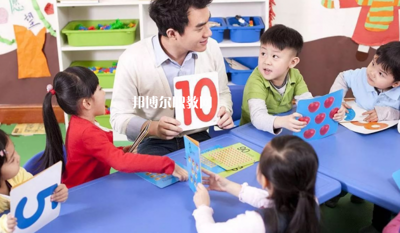貴陽(yáng)2021年讀幼師學(xué)校的大專