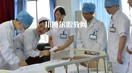 貴陽2021年讀衛(wèi)校好嗎