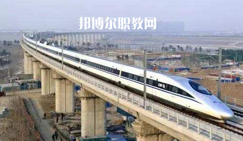 甘肅2020年高鐵學校是什么意思