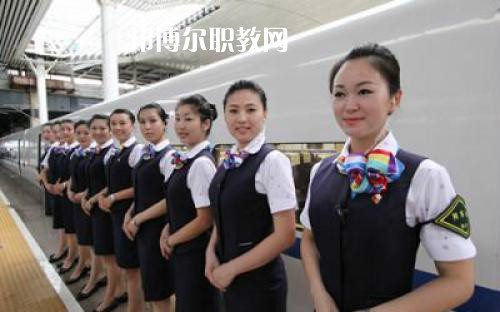 四川2021年初中生報什么鐵路學(xué)校