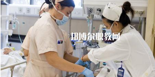 貴陽(yáng)2021年好一點(diǎn)的衛(wèi)校
