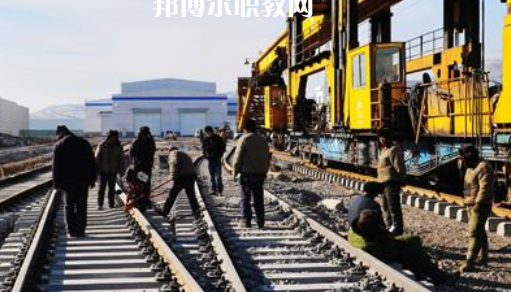 安徽2021年讀鐵路學校后悔了