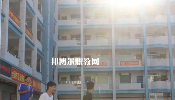 懷集縣職業(yè)技術(shù)學校2021年學費、收費多少
