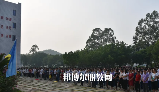 德慶縣中等職業(yè)學校2021年學費、收費多少